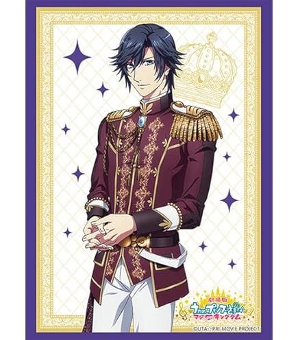 うたのプリンスさま きゃらスリーブコレクション きゃらスリーブコレクション うたの☆プリンスさまっ♪ マジ